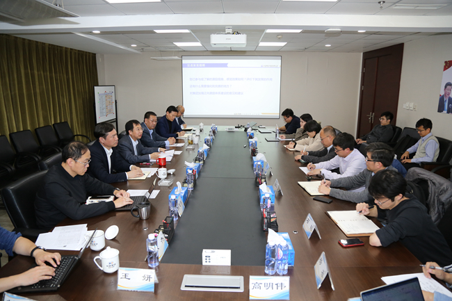 德信游戏平台集团召开青年骨干正向激励座谈会