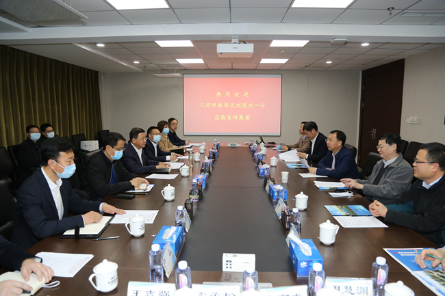 三河市委书记刘连杰到访德信游戏平台集团