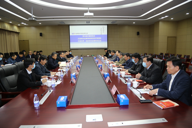 德信游戏平台集团进一步学习贯彻党的十九届六中全会精神