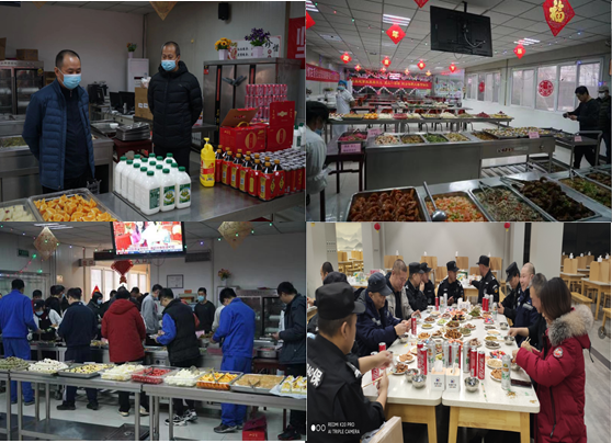 德信游戏平台集团党委关心关爱留在工作地过年职工推出系列暖心举措