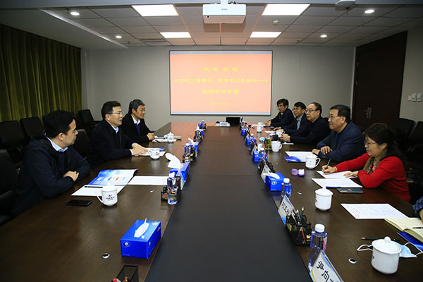 北方稀土党委书记、董事长李金玲到访德信游戏平台集团
