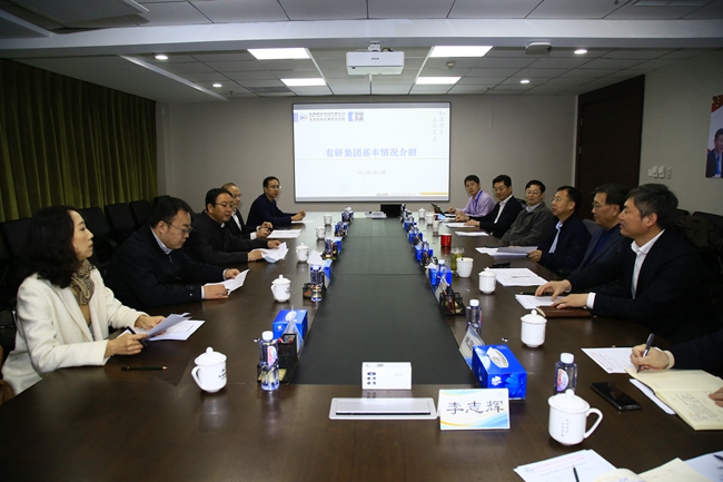 甘肃省副省长张世珍一行到访德信游戏平台集团