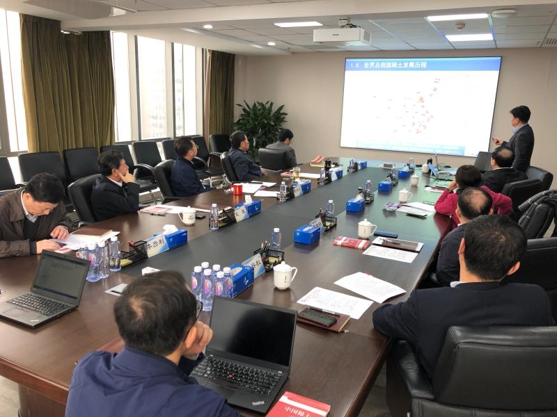 德信游戏平台集团党委召开2021年第一次中心组学习会