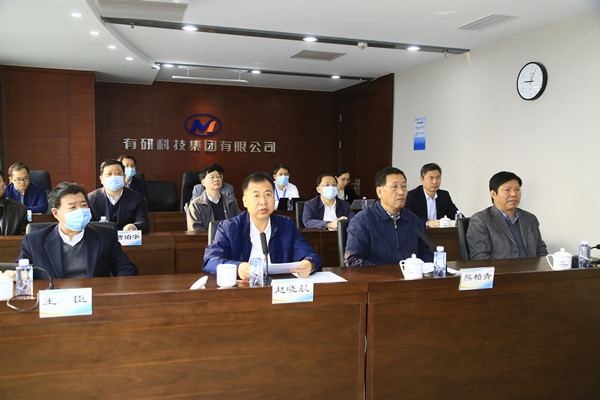 德信游戏平台集团召开党史学习教育动员部署会