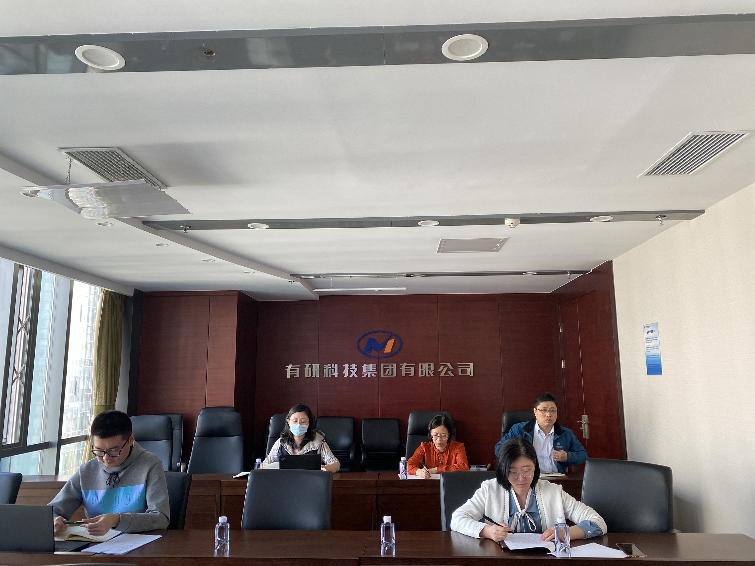 德信游戏平台集团组织开展涉外业务法治专题培训