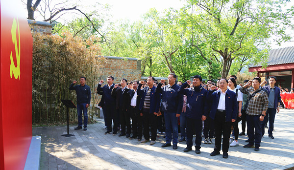 德信游戏平台集团用活红色资源 打造党史学习“强磁场”