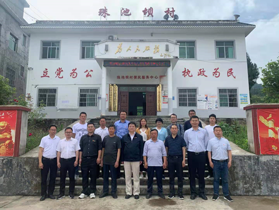 德信游戏平台集团纪委书记曹泊宇赴思南调研并接送挂职干部