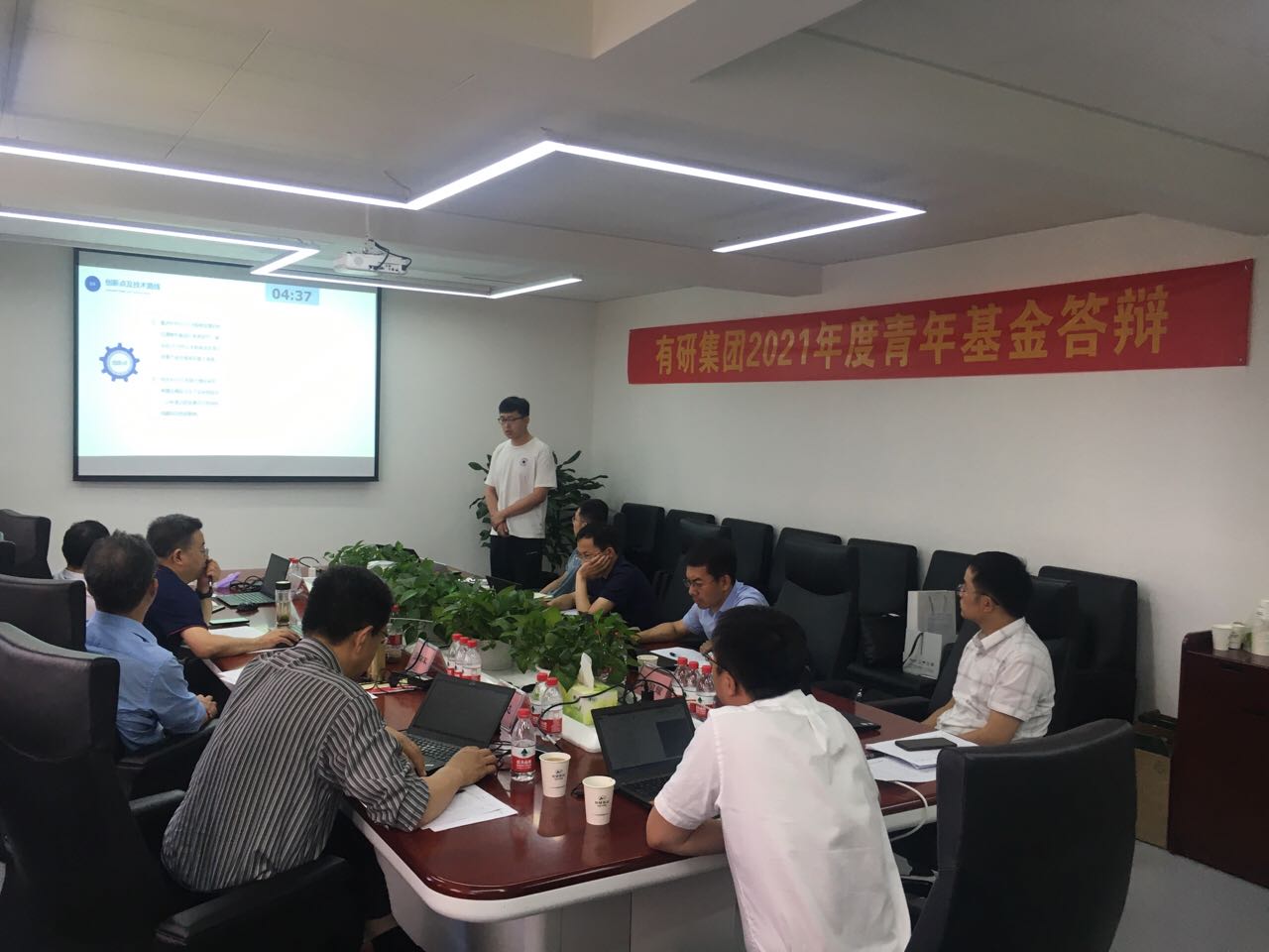 德信游戏平台集团团委举办2021年度青年基金答辩会