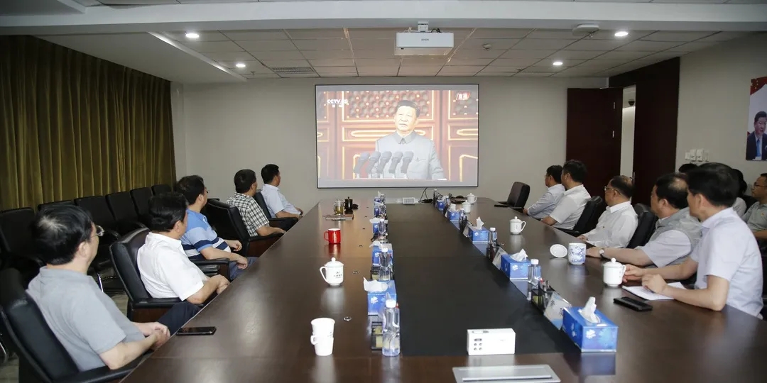 德信游戏平台集团广大党员群众收听收看大会实况直播反响热烈