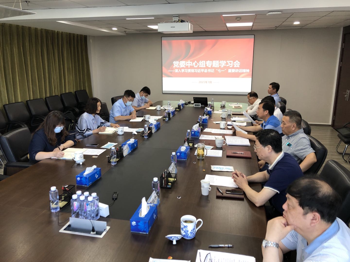 德信游戏平台集团党委中心组专题学习习近平总书记“七一”重要讲话精神