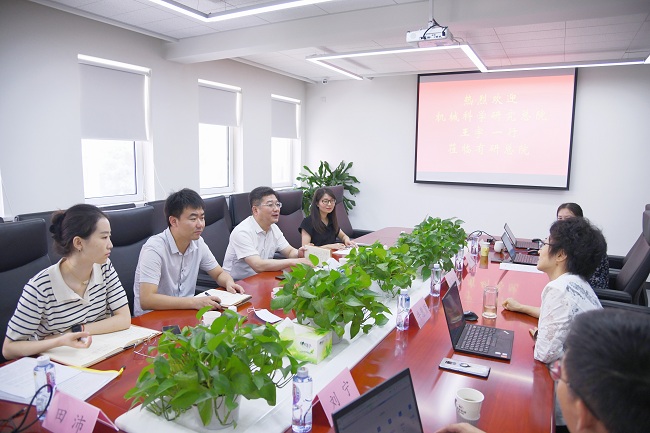 机械科学研究总院集团有限公司王宇一行到访德信游戏平台总院
