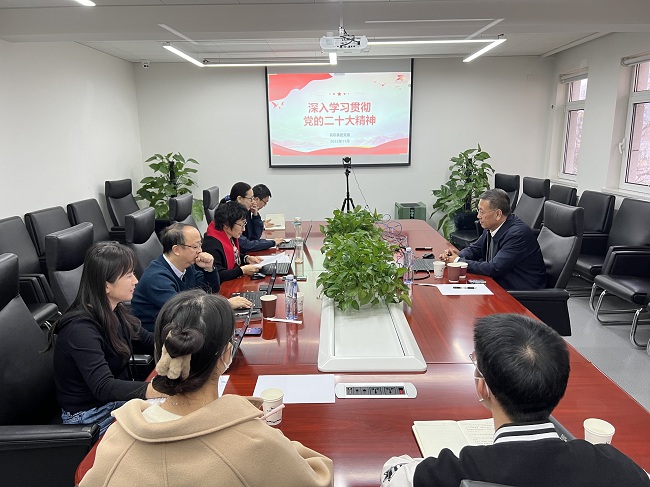 德信游戏平台集团党委副书记、总经理熊柏青到研究生院宣讲党的二十大精神