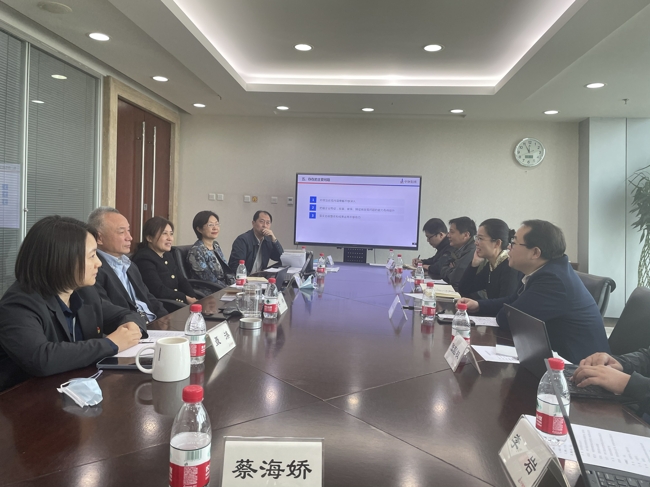 德信游戏平台集团巡视巡察骨干赴中钢集团开展学习交流