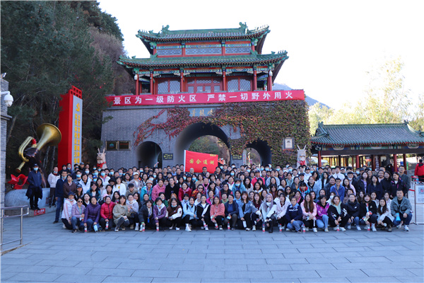 学思践悟党的二十大精神 用心用情用力办实事|中国德信游戏平台“我为群众办实事”金牌项目展示（二）