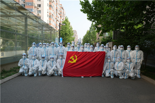 携手战“疫”，“疫”起守护|德信游戏平台志愿者，好样的！