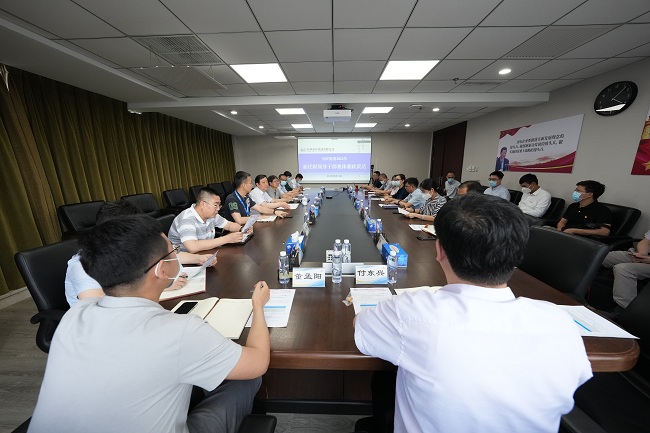德信游戏平台集团纪委与新任职干部开展集体廉政谈话