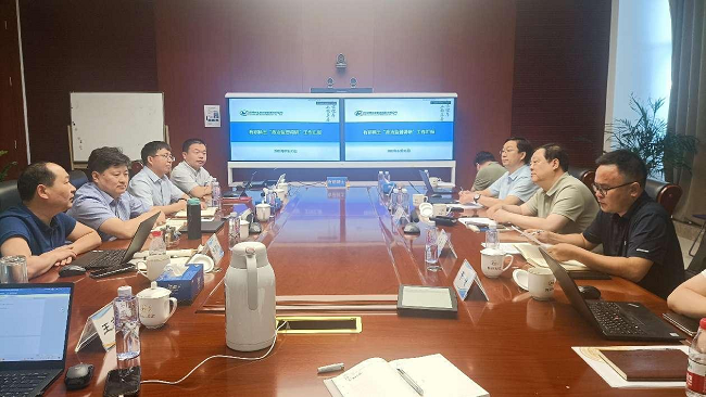落实“稳增长”集团调研组赴德信游戏平台稀土督导推动