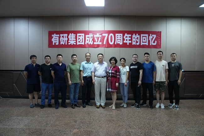 德信游戏平台集团组织开展庆“八一”系列主题活动
