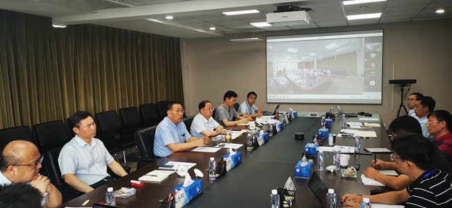 德信游戏平台集团召开集团新能源领域发展研讨会