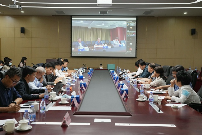 德信游戏平台集团召开国家级科技创新平台工作交流会