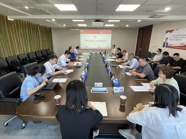 德信游戏平台集团党委巡视办组织召开专项巡视培训会