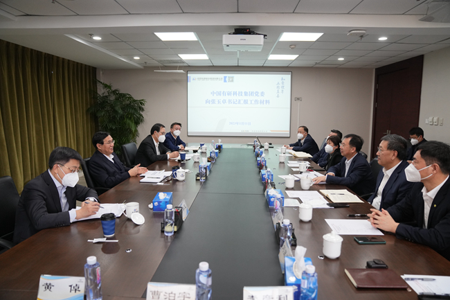 张玉卓到中国德信游戏平台调研 强调强化创新推动有色金属新材料产业发展 为制造强国建设提供有力支撑
