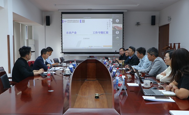 中国德信游戏平台副总经理李志辉赴德信游戏平台粉材调研指导未来产业工作