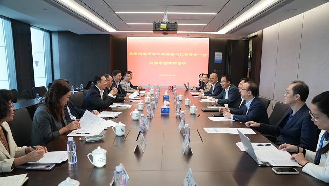 天津大学党委书记杨贤金一行到访中国乐动在线官网