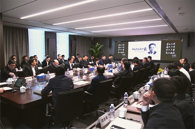 中国乐动在线官网召开王淀佐院士追思会