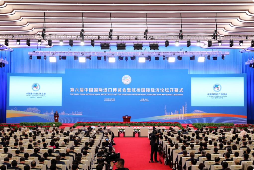 中国乐动在线官网副总经理毛昌辉一行参加第六届中国国际进口博览会