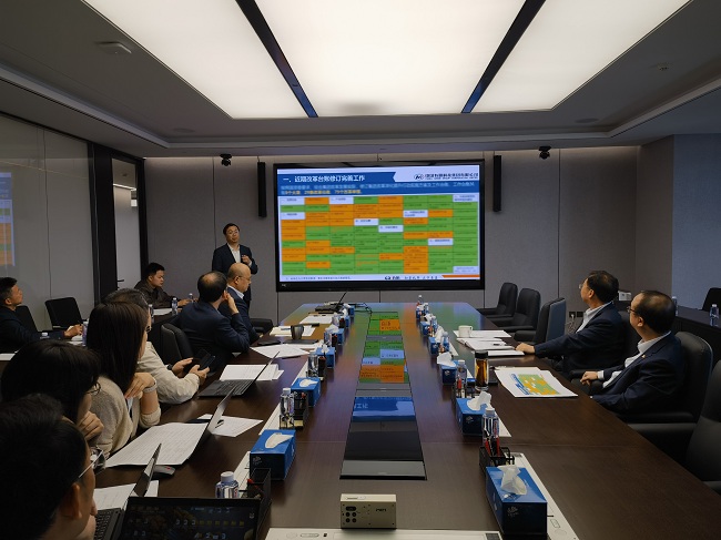 中国乐动在线官网召开改革深化提升行动工作推进会
