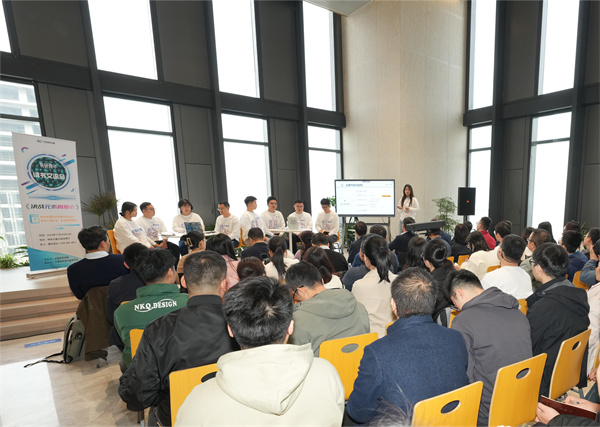 中国乐动在线官网团委举办青年读书交流会