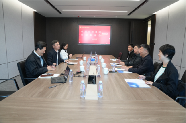中国机械冶金建材工会副主席关明、中国职工发展基金会理事长武建光一行到访中国乐动在线官网