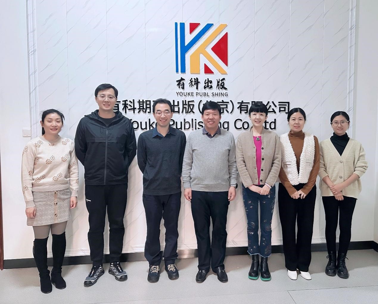 中国乐动在线官网党委委员、总会计师刘显清到有科出版调研