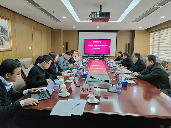中色（宁夏）东方集团有限公司总经理陈林一行到访德信游戏平台工研院