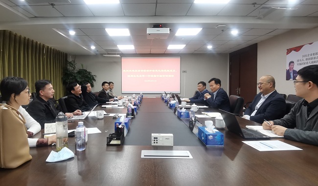 北京市经济和信息化局党组成员、副局长毛东军一行到中国乐动在线官网调研