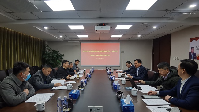 安徽省发改委党组成员、副主任徐志一行到中国德信游戏平台调研交流