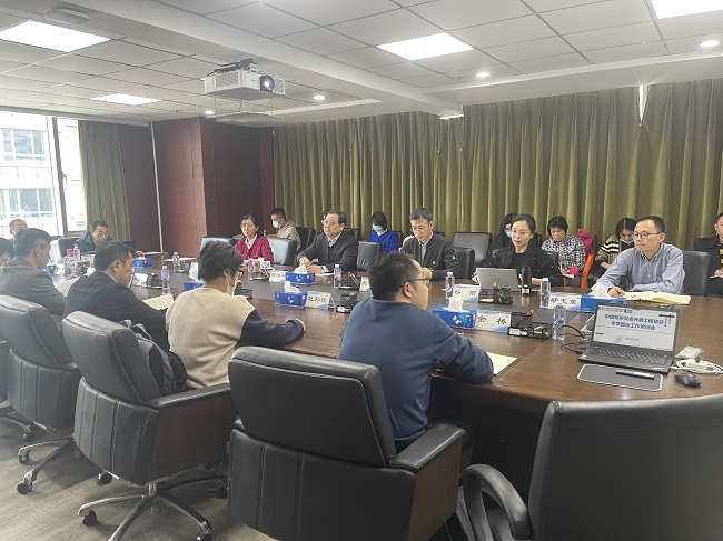 中国乐动在线官网组织开展招投标管理实务培训暨招标管理制度标杆评审会