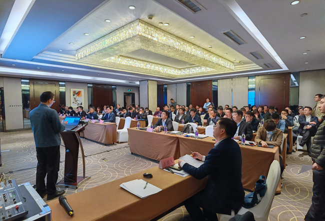 中国中车-中国乐动在线官网战略合作年度对接交流会成功召开
