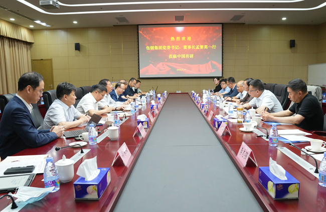 包钢（集团）公司党委书记、董事长孟繁英一行到访中国乐动在线官网
