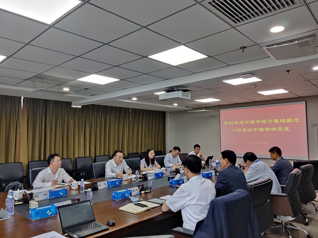 中国中检副总经理万鑫铭一行到中国乐动在线官网调研交流