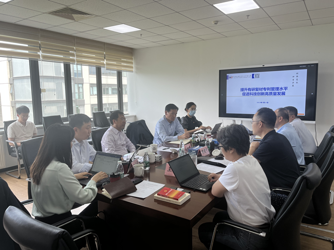 中国乐动在线官网党委书记、董事长赵晓晨赴乐动在线官网复材调研专利工作