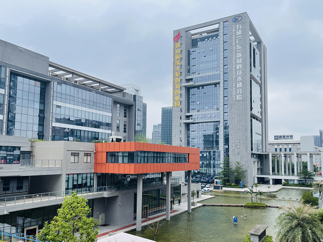主题教育进行时 | “学思想、强党性、重实践、建新功”乐动在线官网故事系列展播（四）——乘风破浪大湾区，奋发有为看乐动在线官网