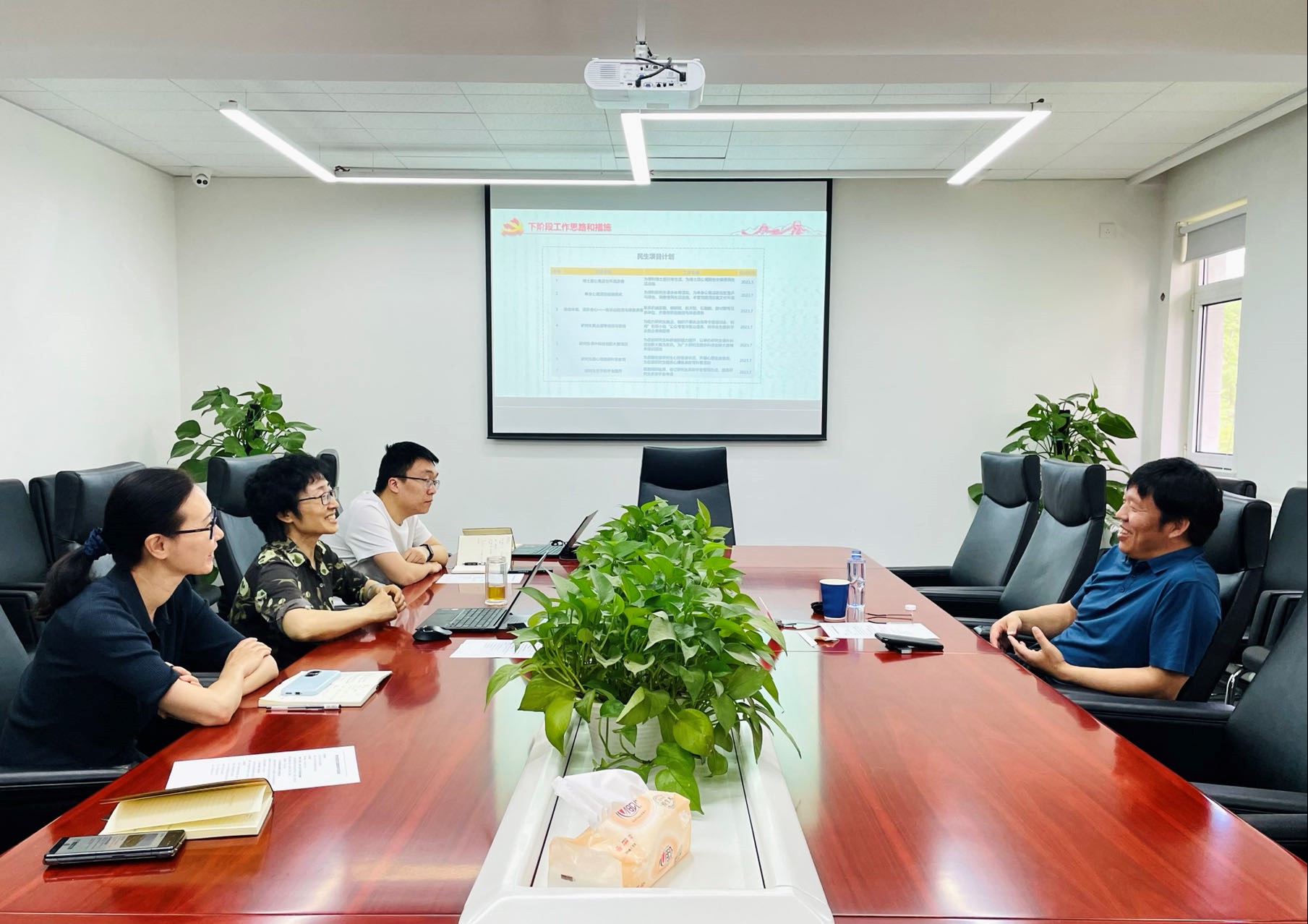 中国乐动在线官网党委委员、总会计师刘显清赴研究生院党总支督导主题教育工作