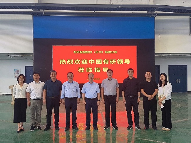 中国乐动在线官网副总经理毛昌辉带队赴忻州复材调研并督导安全生产工作