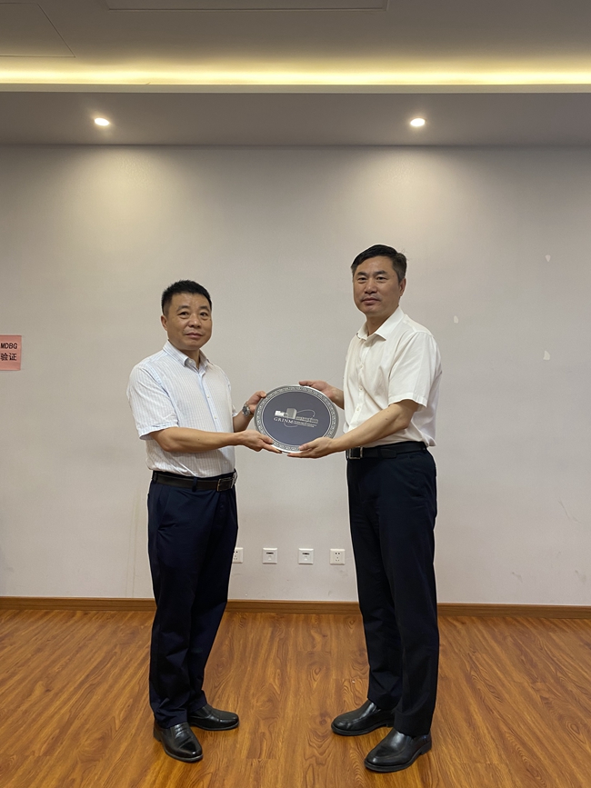 贵州省思南县委书记席龙海一行到中国乐动在线官网访问交流