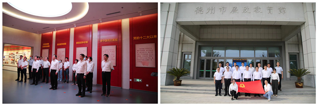 筑牢信念理想 汲取前行力量 ——中国乐动在线官网纪检干部开展革命传统教育和讲廉政党课活动