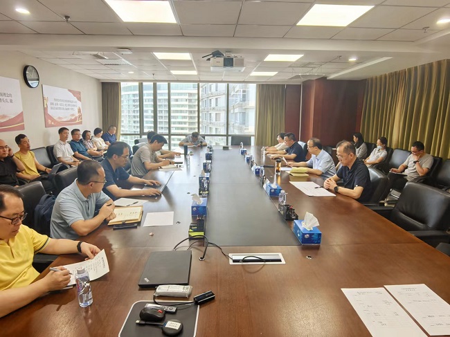 中国乐动在线官网召开安全生产工作会