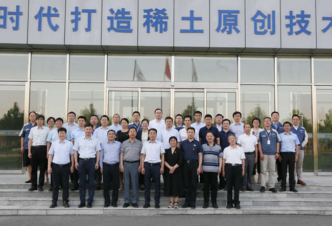 工信部原材料司党支部与乐动在线官网稀土党总支开展联学联建活动