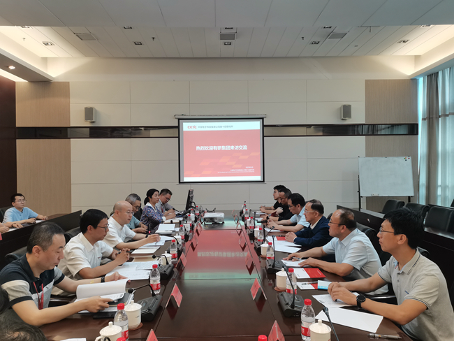 中国乐动在线官网副总经理周旗钢一行到中国电科所属国睿集团、国基南方调研交流